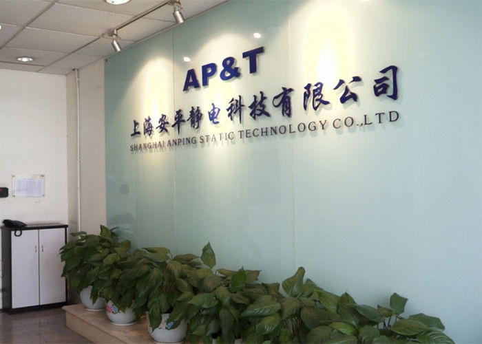 China Shanghai Anping Static Technology Co.,Ltd Unternehmensprofil